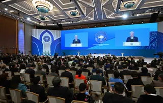 Фото: Акорда