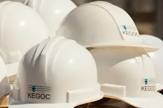 Капитал - Собрание акционеров утвердило дивиденд по акциям KEGOC