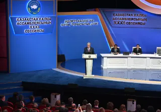 Капитал - В Казахстане учредят две новые премии