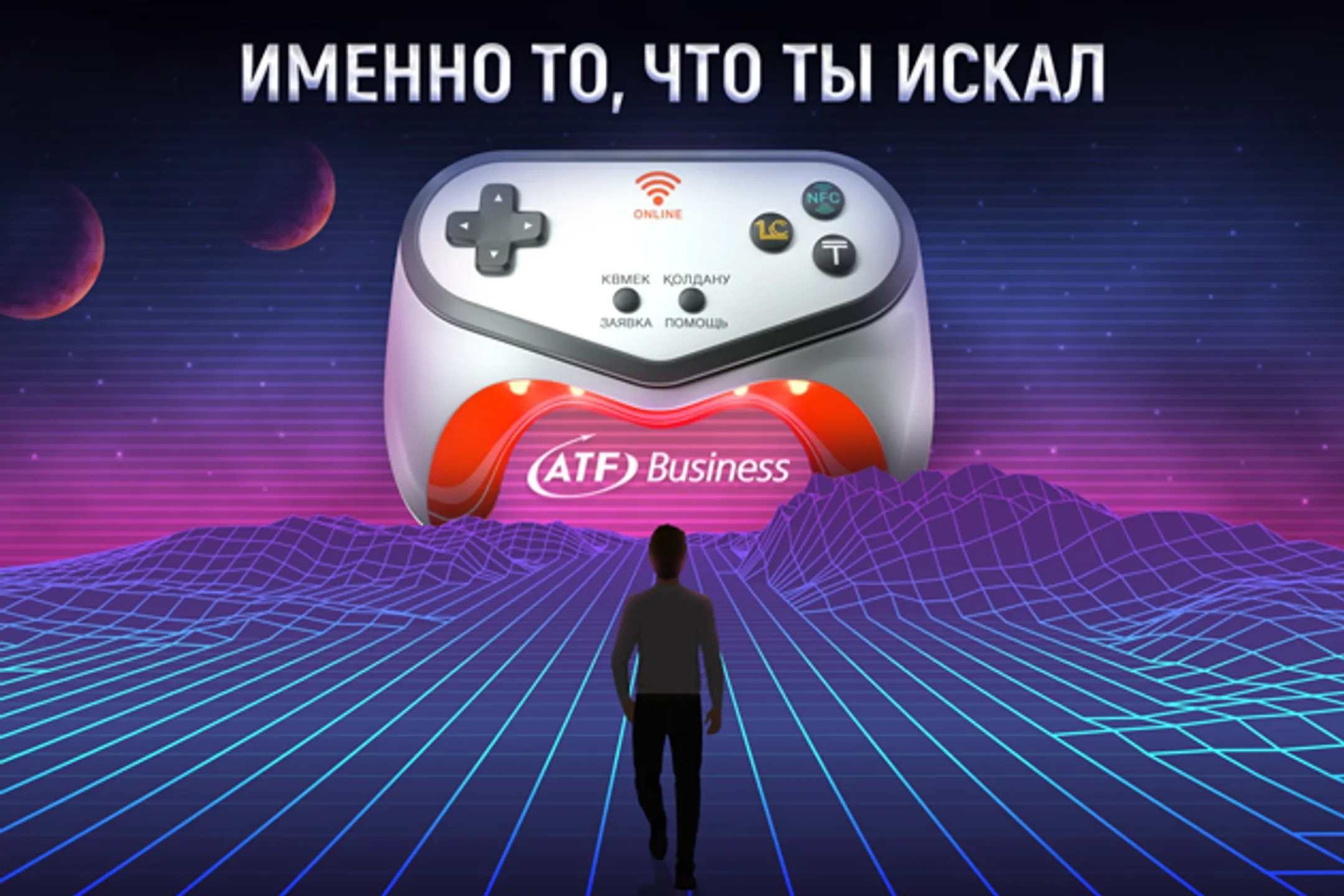 Изображение Kapital.kz