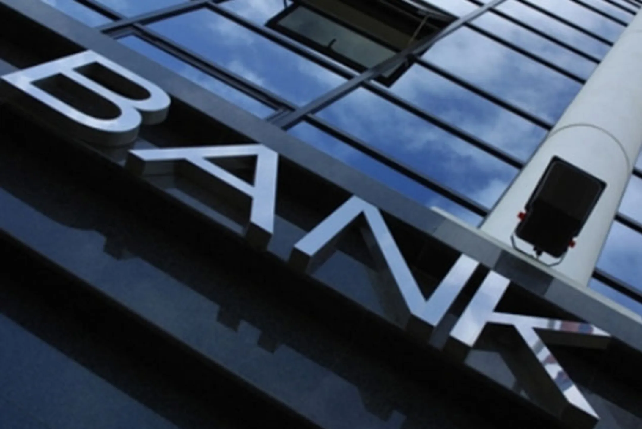 Банки стран СНГ столкнутся со сложностями - Image Kapital.kz