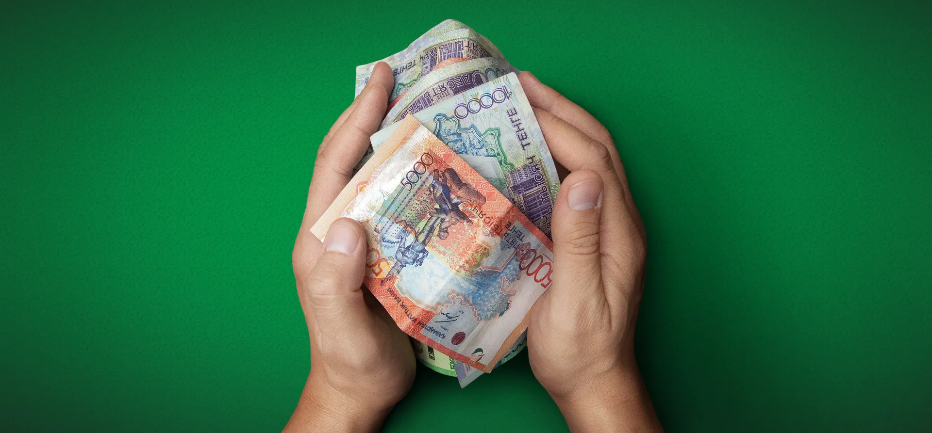 Капитал - Объединяй и властвуй!