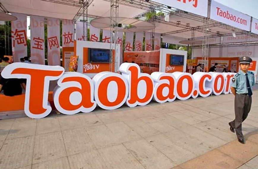 Капитал - Taobao вводит запрет на криптовалютные товары и услуги