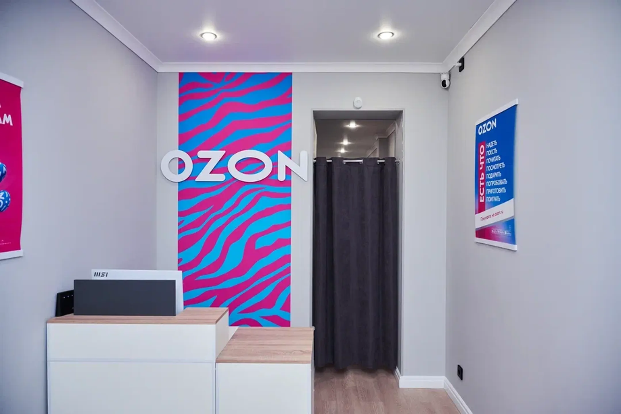 Изображение Kapital.kz