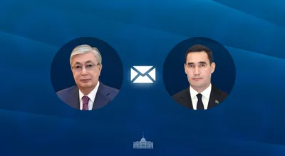 Фото: Акорда