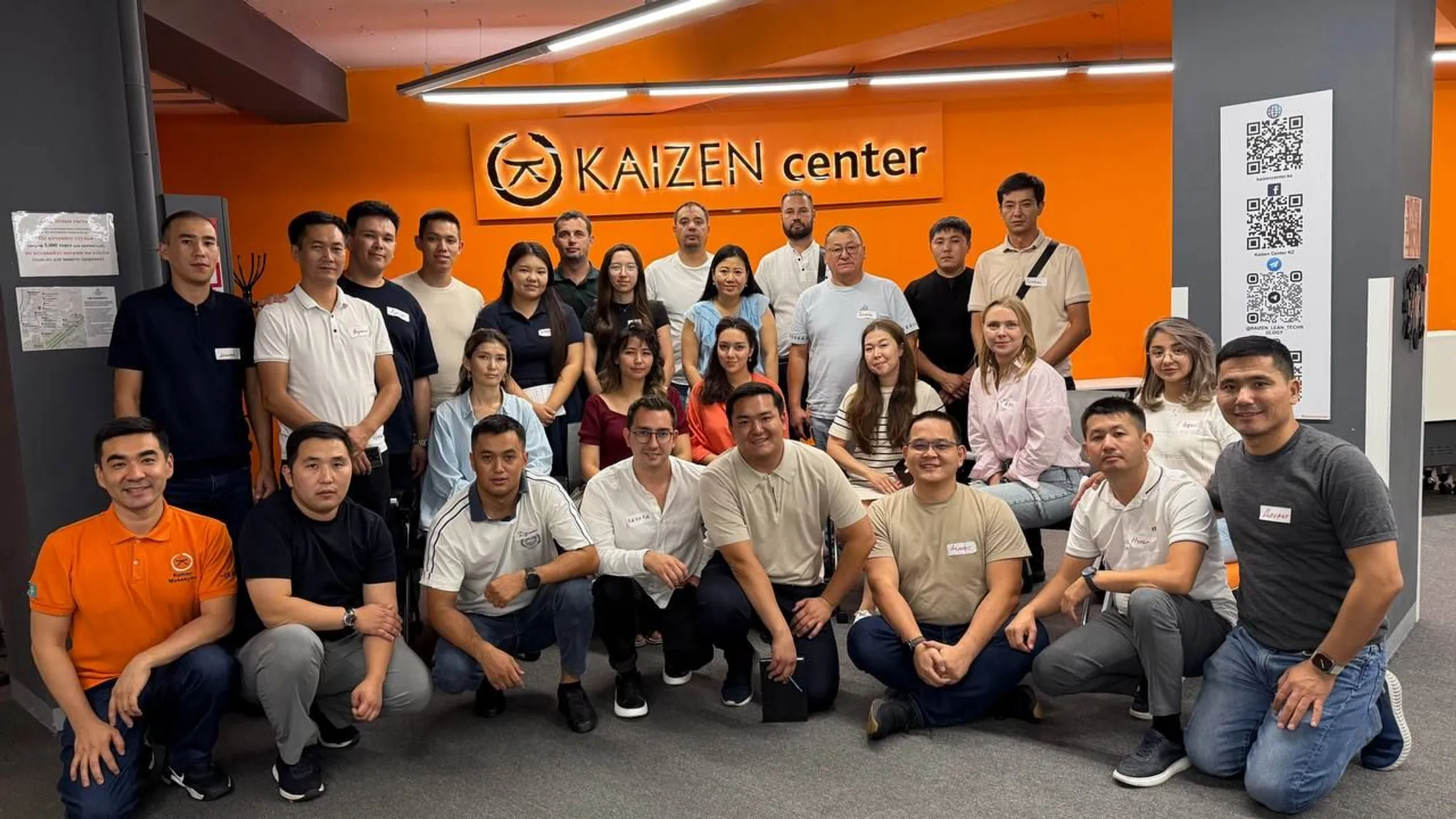 Изображение Kapital.kz