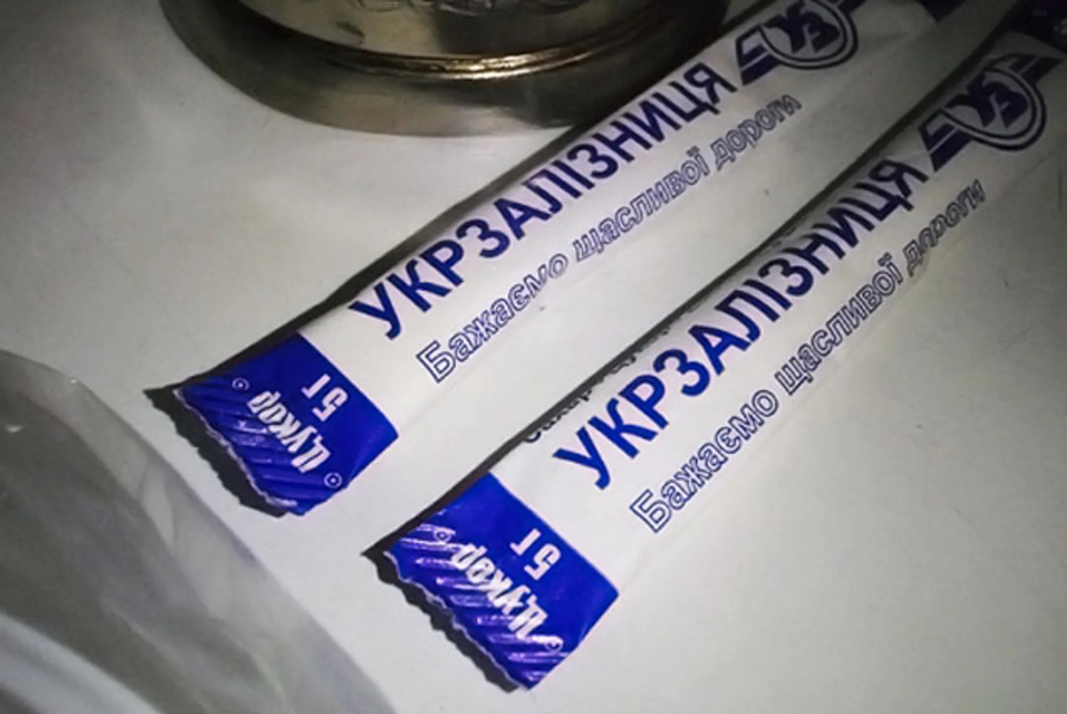 Дефолт объявила Украинская железная дорога - Image Kapital.kz