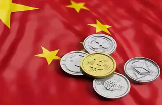 Капитал - Цифровая валюта Китая появится раньше, чем Libra