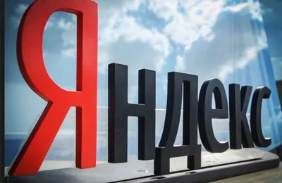 Темы года: события, фильмы и явления