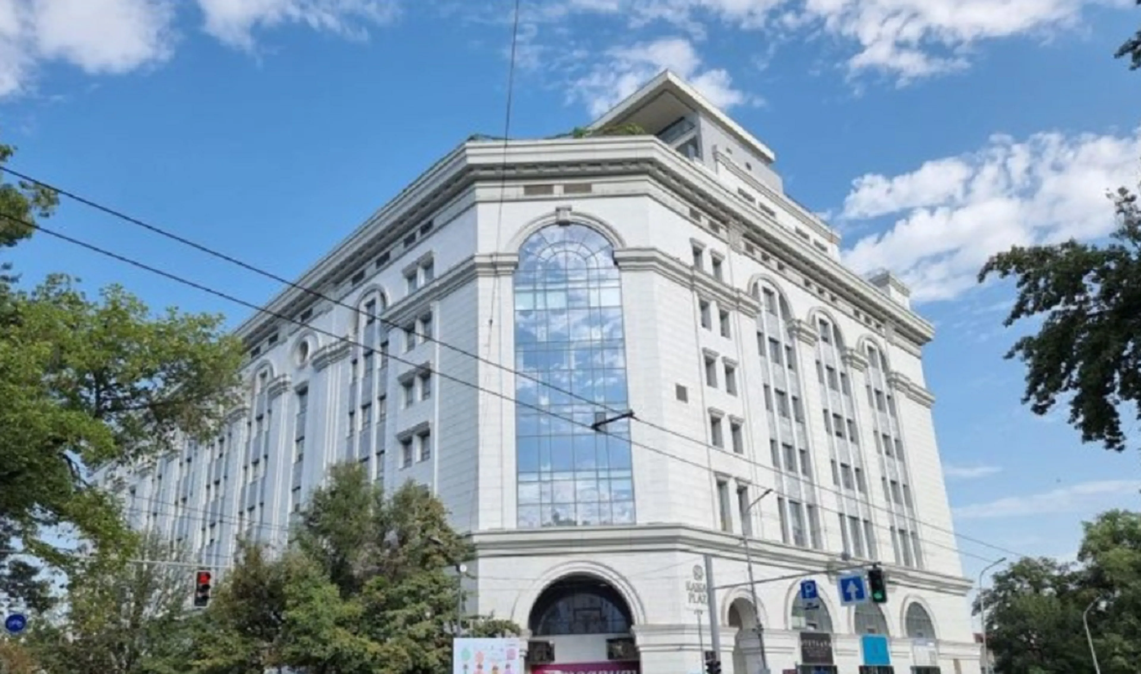 Фото: e-qazyna.kz