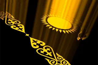 Капитал - РК в числе 50 стран-лидеров по трем рейтингам