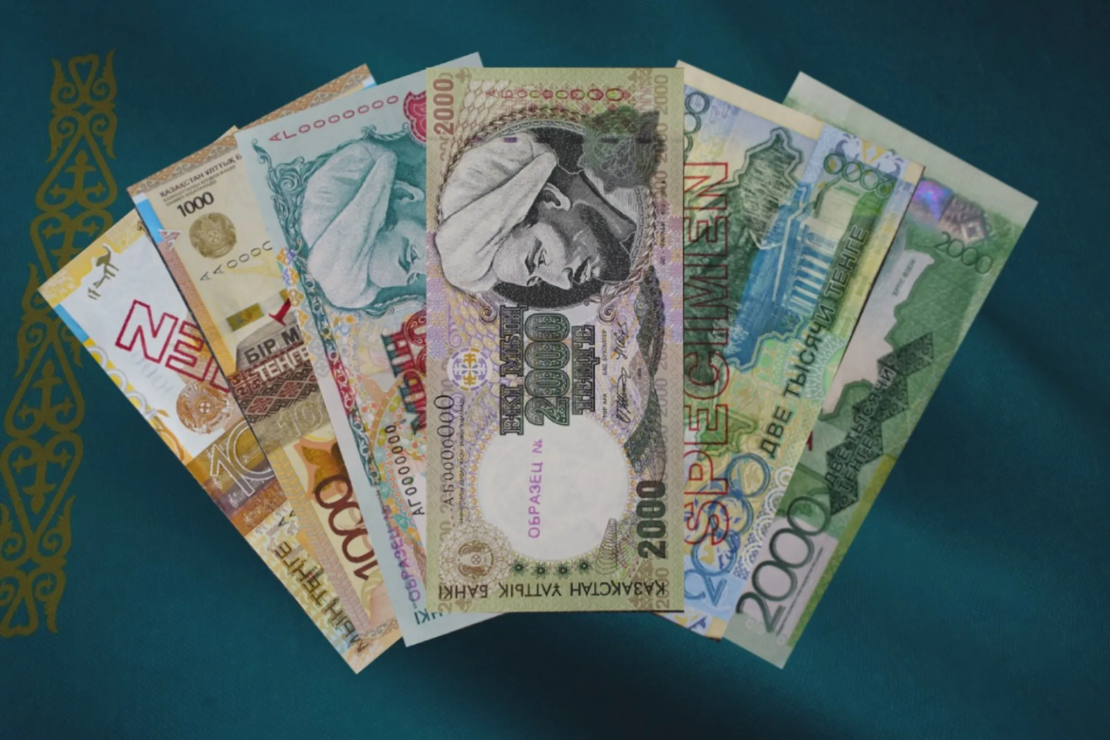 Изображение Kapital.kz