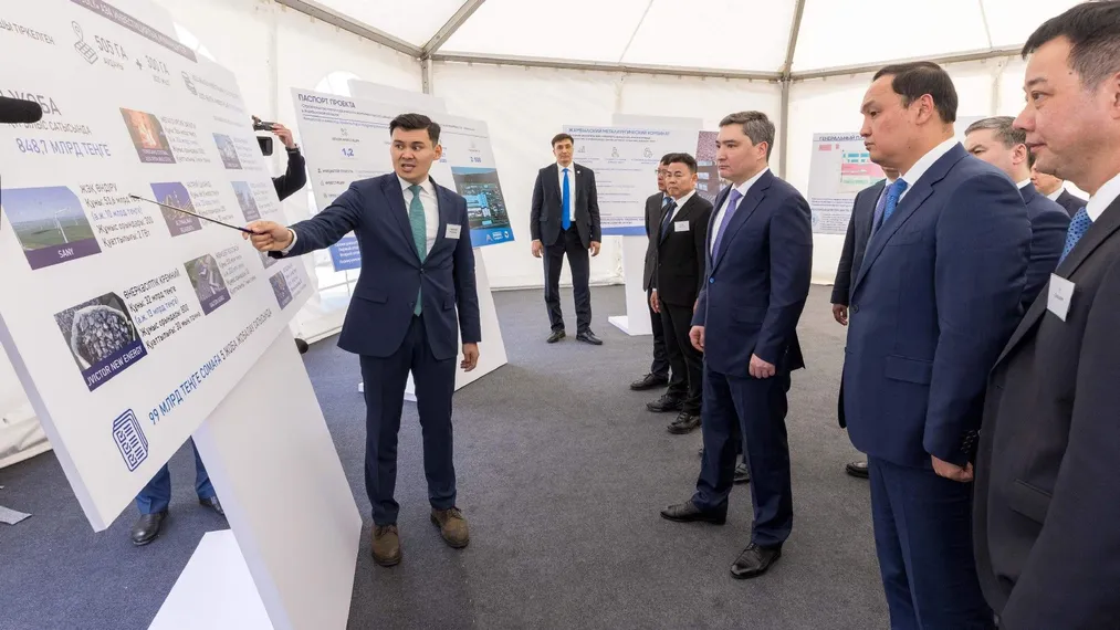 Фото: сайт премьер-министра РК