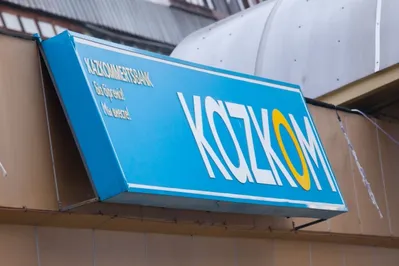 Чистый процентный доход Казкома составил 136,6 млрд тенге