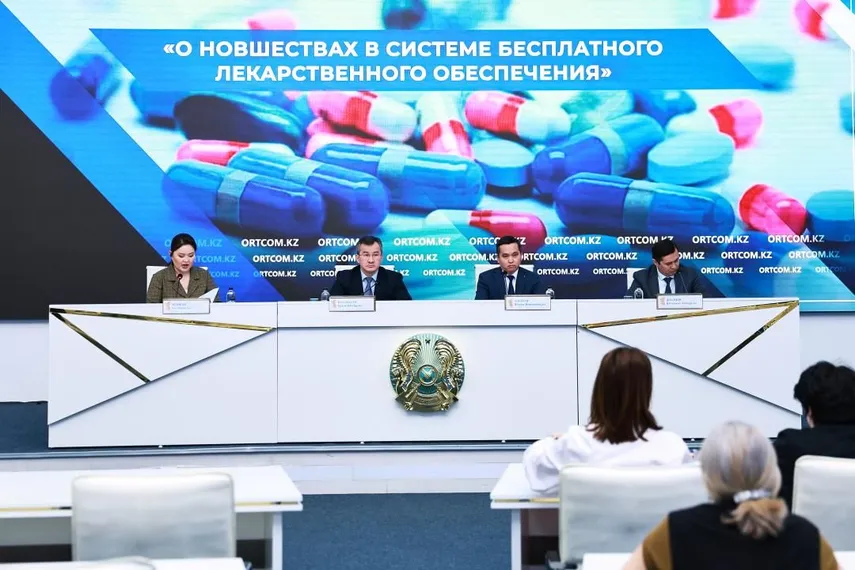 Капитал - За 10 месяцев в Казахстане промаркировали 366 млн упаковок лекарств