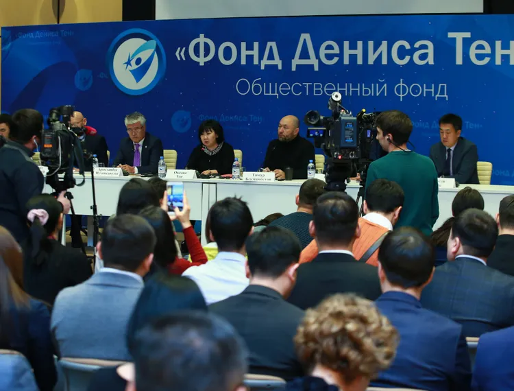 Капитал - ​В 2019 году в Казахстане планируют открыть академию фигурного катания