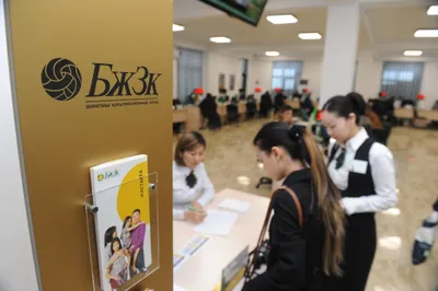 Треть инвестиционного портфеля ЕНПФ вложено в доллары