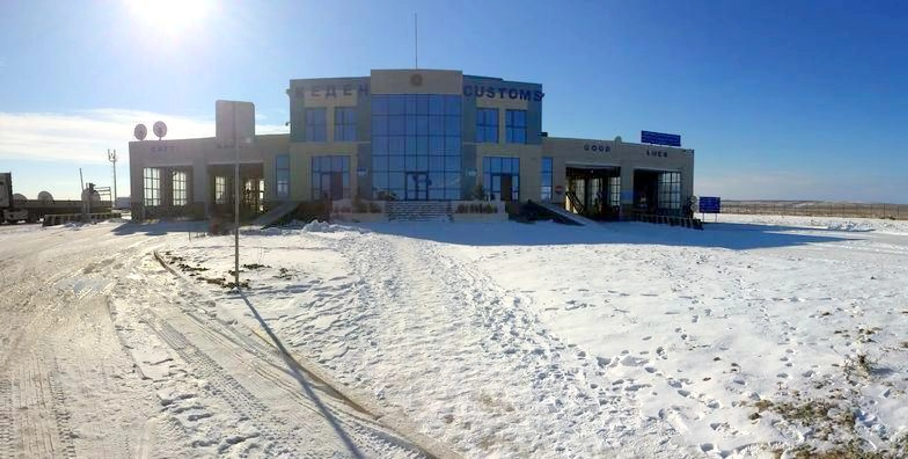 Капитал - Туркменистан приостановил безвизовый режим с Казахстаном