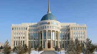 Капитал - Какие приоритеты у администрации президента в 2020 году