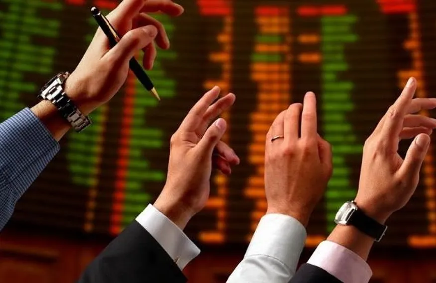 Капитал - В Казахстане официально запущена торговая площадка ЕТС-Тендер