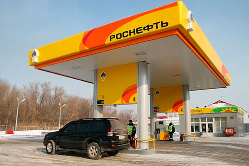 Капитал - Роснефть покупает Бишкекскую нефтяную компанию