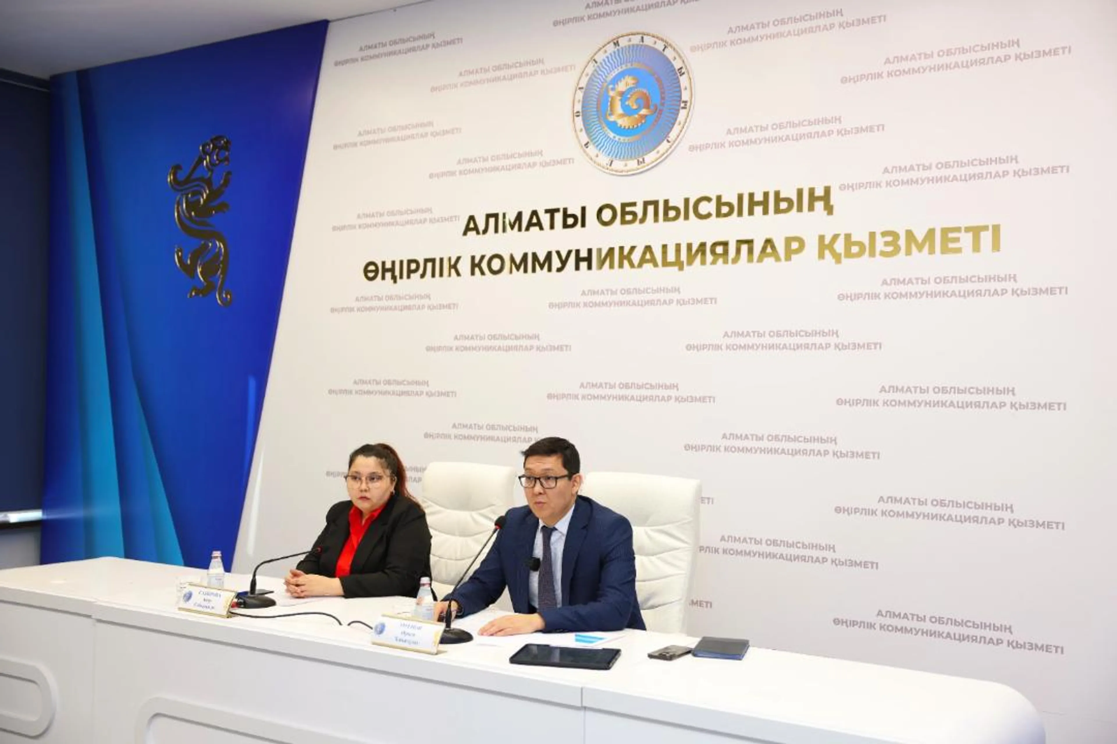 Фото: акимат Алматинской области