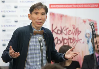 Капитал - Если не заняться молодежью, возможна арабская весна