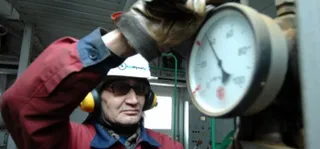 Капитал - Свыше 40% инвестиции приходятся на запад страны