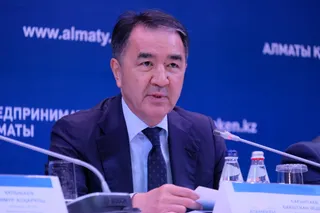 Капитал - На программу «Новый Алматы» потребуется 800 млрд тенге