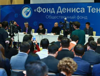 Капитал - ​В 2019 году в Казахстане планируют открыть академию фигурного катания