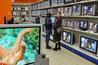 Капитал - Казахстанцы чаще берут кредит на покупку телевизоров