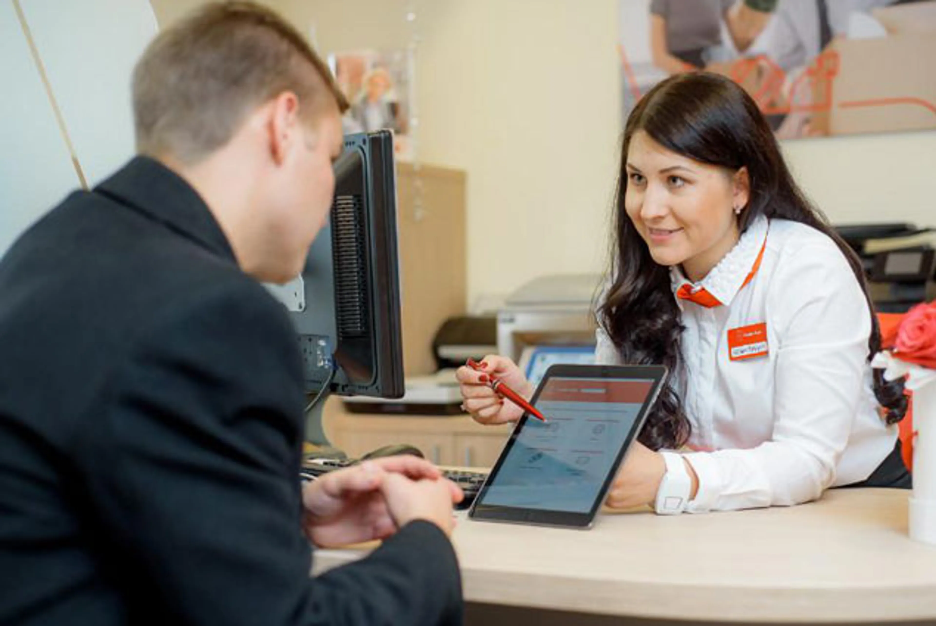 Капитал - Алматинцы считаются самыми платежеспособными в РК