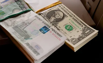 Россия сократила вложения в госбумаги США