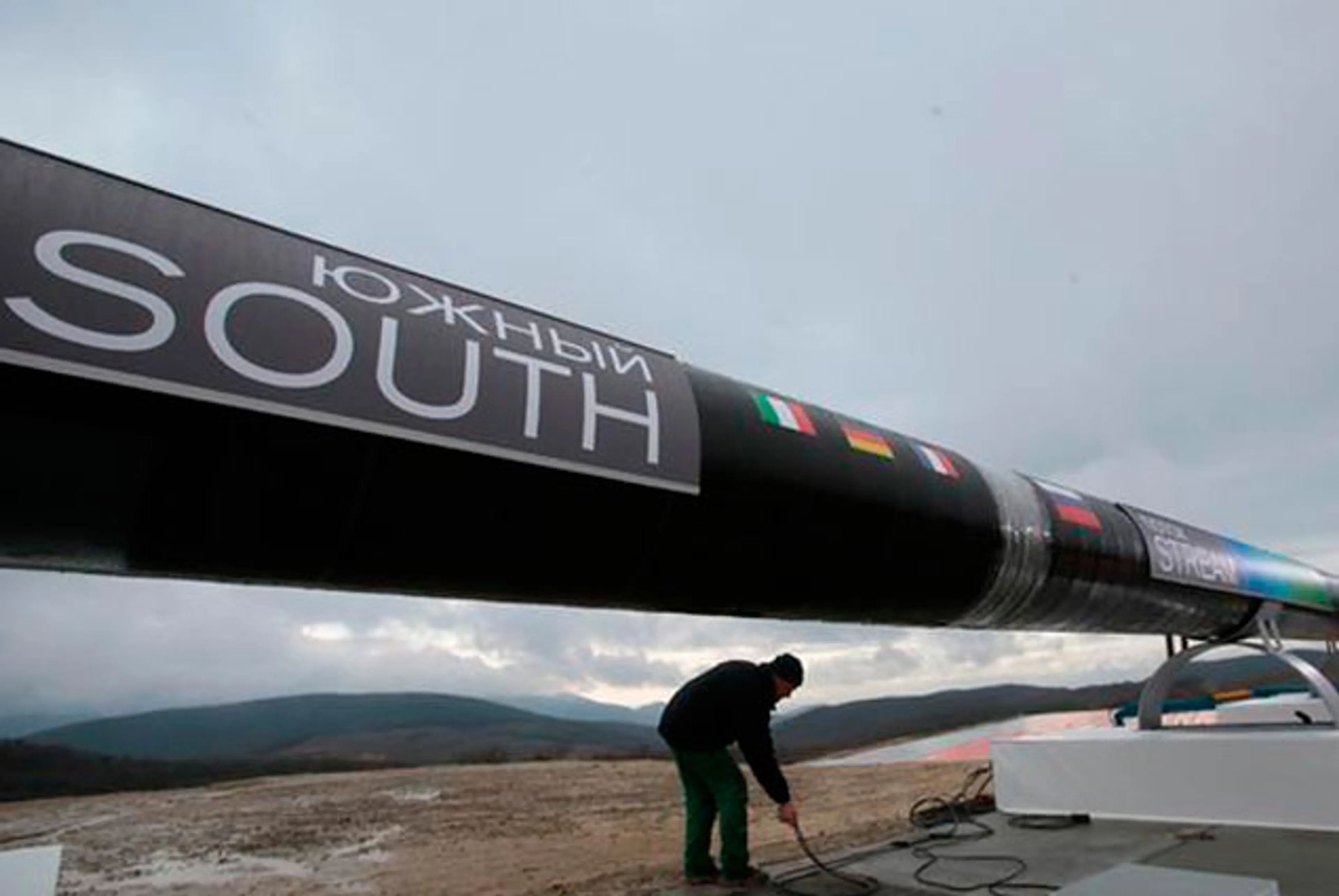 Капитал - Южный поток перестал быть приоритетным для ЕС