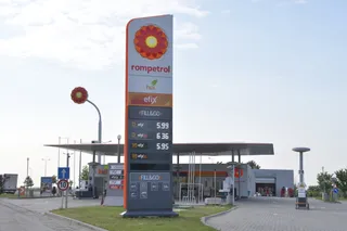 Капитал - Румынский актив КМГ расширяет сеть АЗС в Европе
