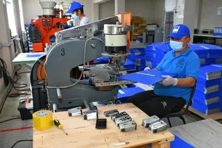 Капитал - Обрабатывающая промышленность Алматы: динамика и тренды