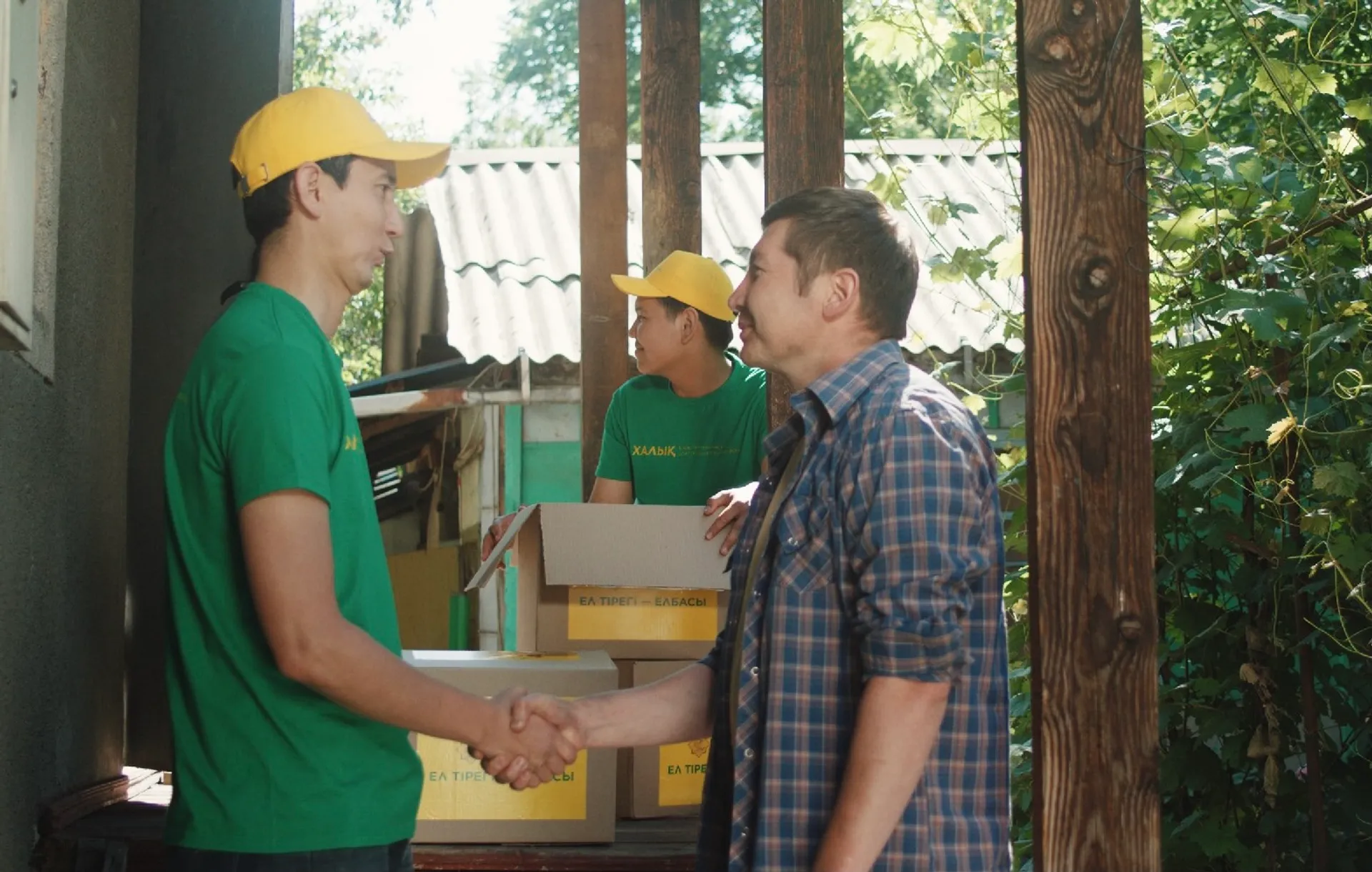 Капитал - Благотворительный Фонд «Халык» продолжает акцию «Ел тірегі – ЕЛБАСЫ»