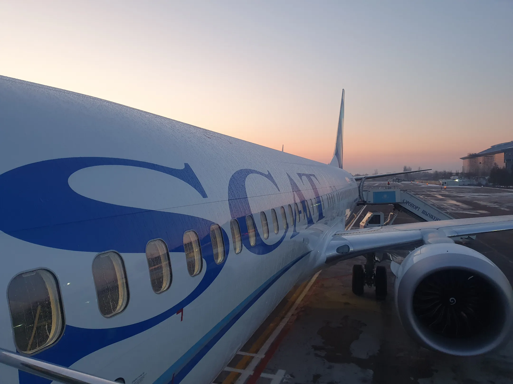 В авиакомпании SCAT рассказали о работе, проделанной за 25 лет с момента создания - Image Kapital.kz