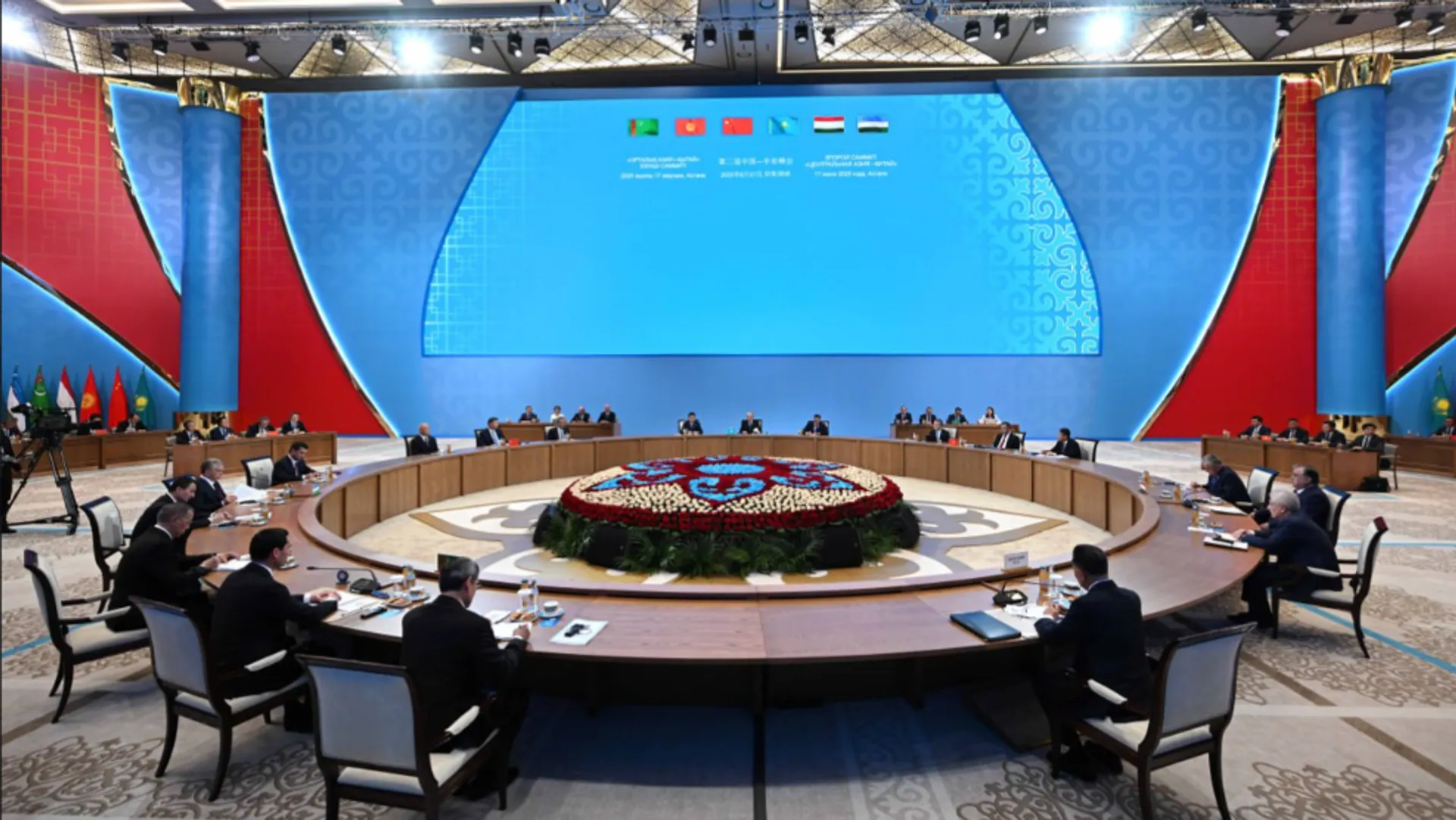 Фото: Акорда