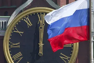 Капитал - Кредитный рейтинг России понижен до мусорного