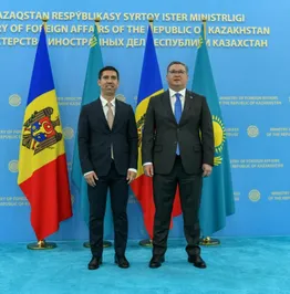 Фото: Министерство иностранных дел РК 