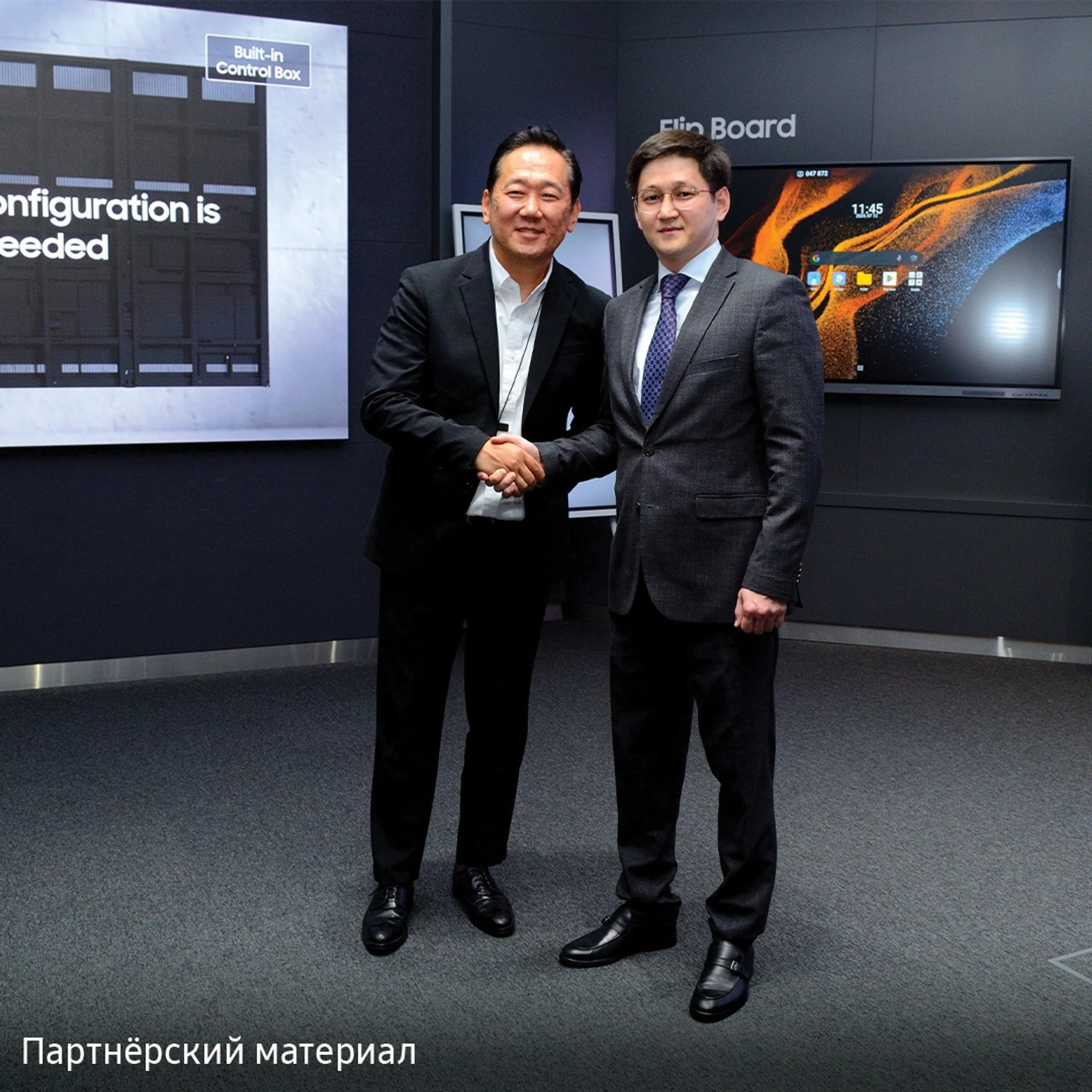 Капитал - Минобороны повысит эффективность войск с помощью инновационных решений Samsung