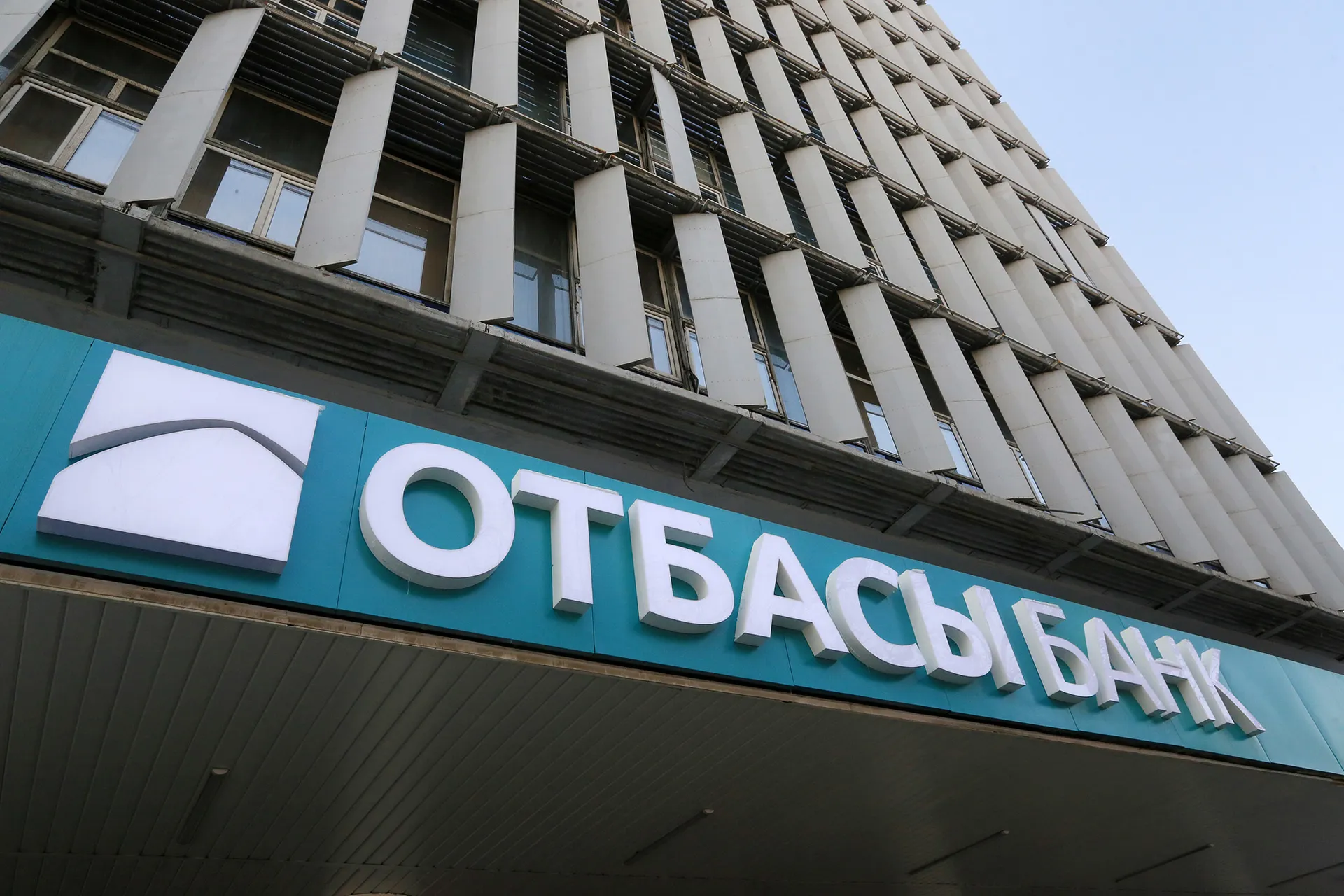 Фото: Руслан Пряников