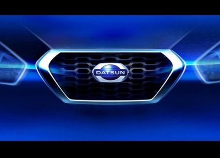 Японцы подогревают к Datsun интерес- Kapital.kz