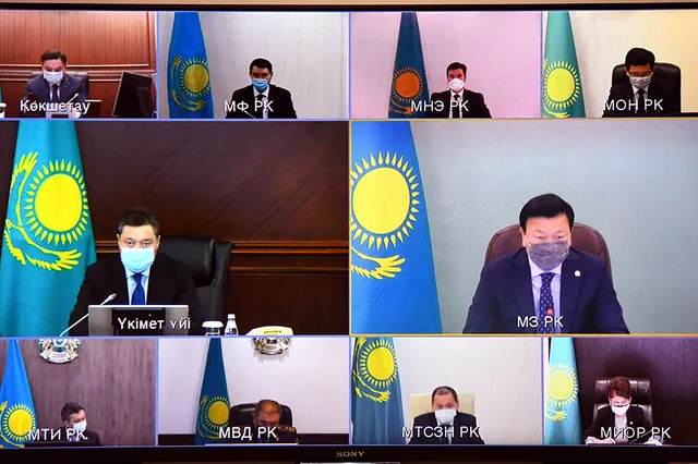 Изображение Kapital.kz