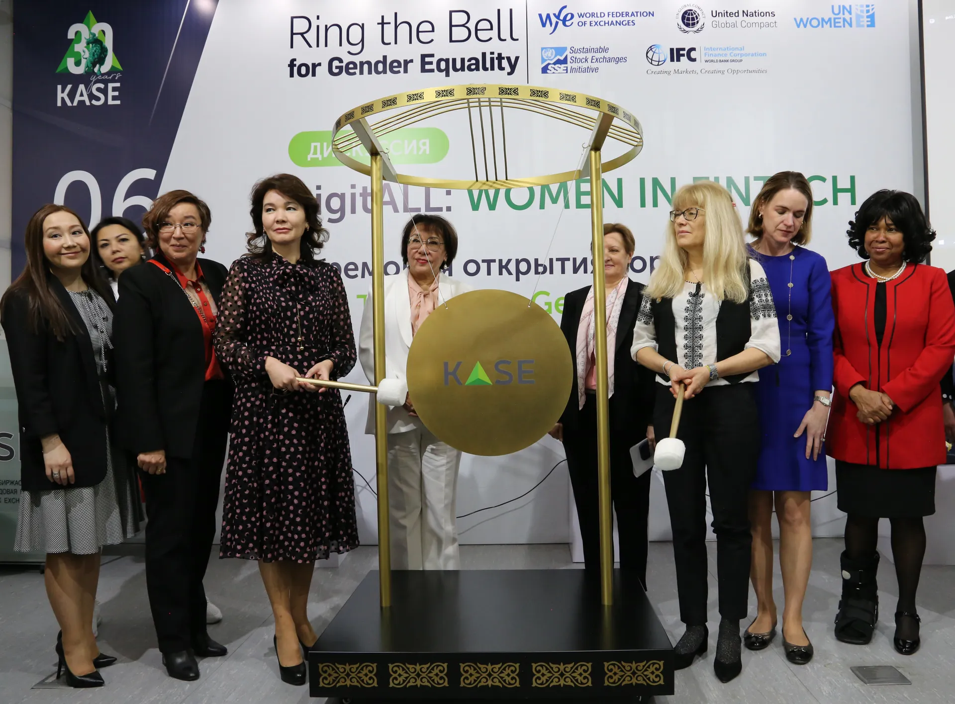 Капитал - Умут Шаяхметова: Halyk большое внимание уделяет развитию гендерного равенства