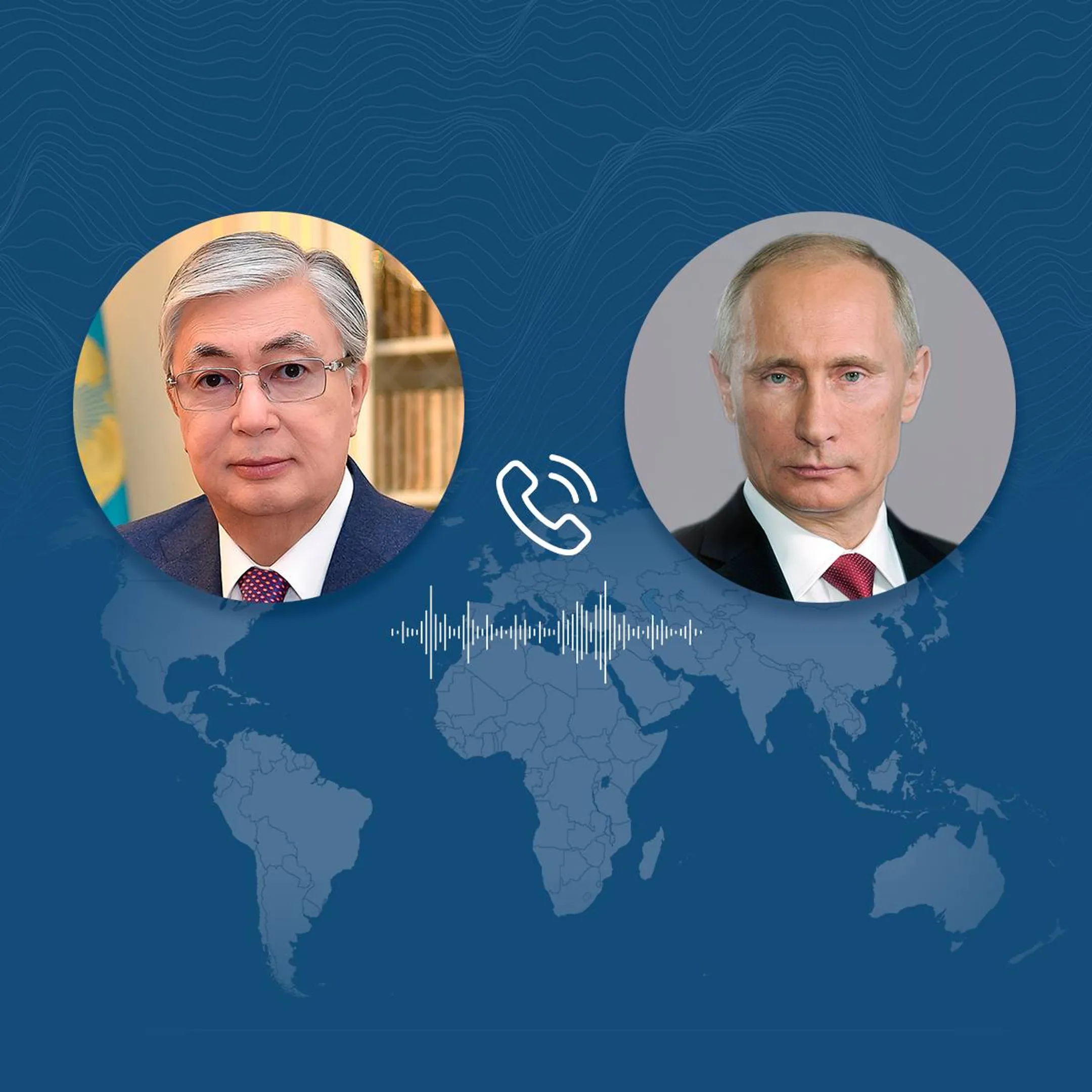Изображение Kapital.kz