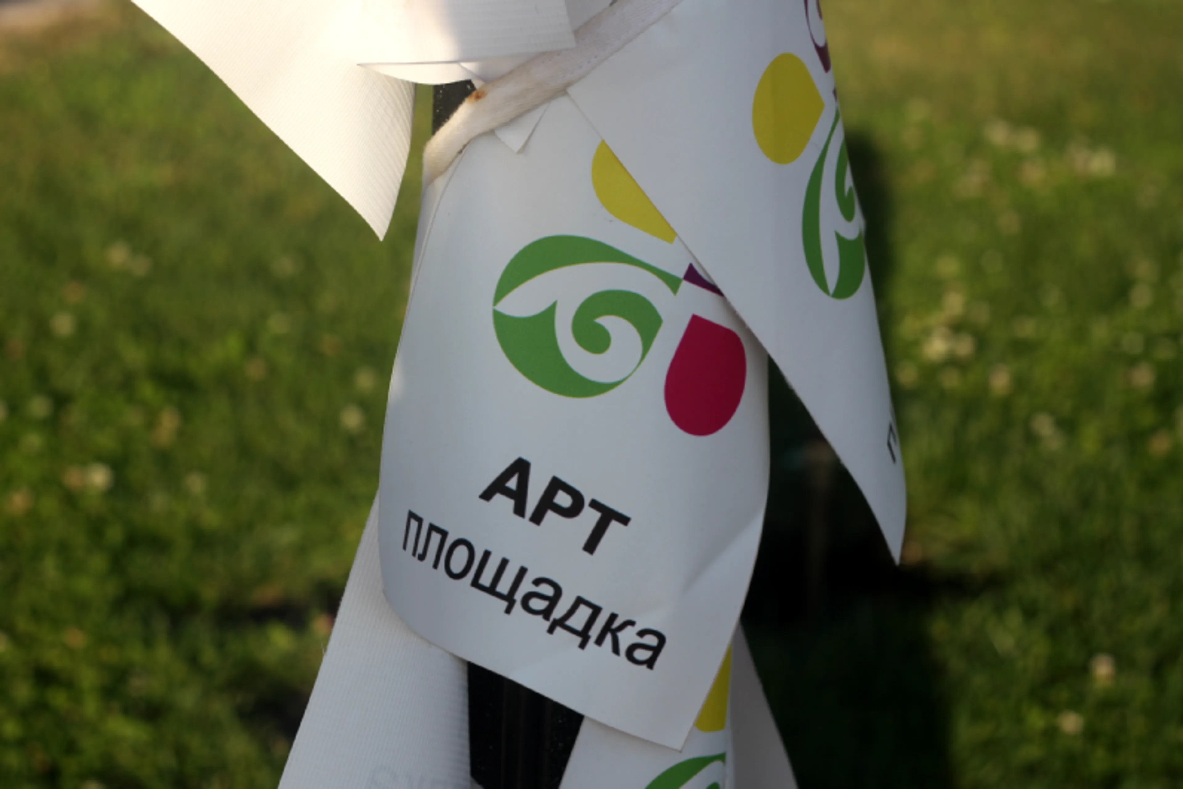 Капитал - 26-27 июля в двух районах Алматы пройдут концерты