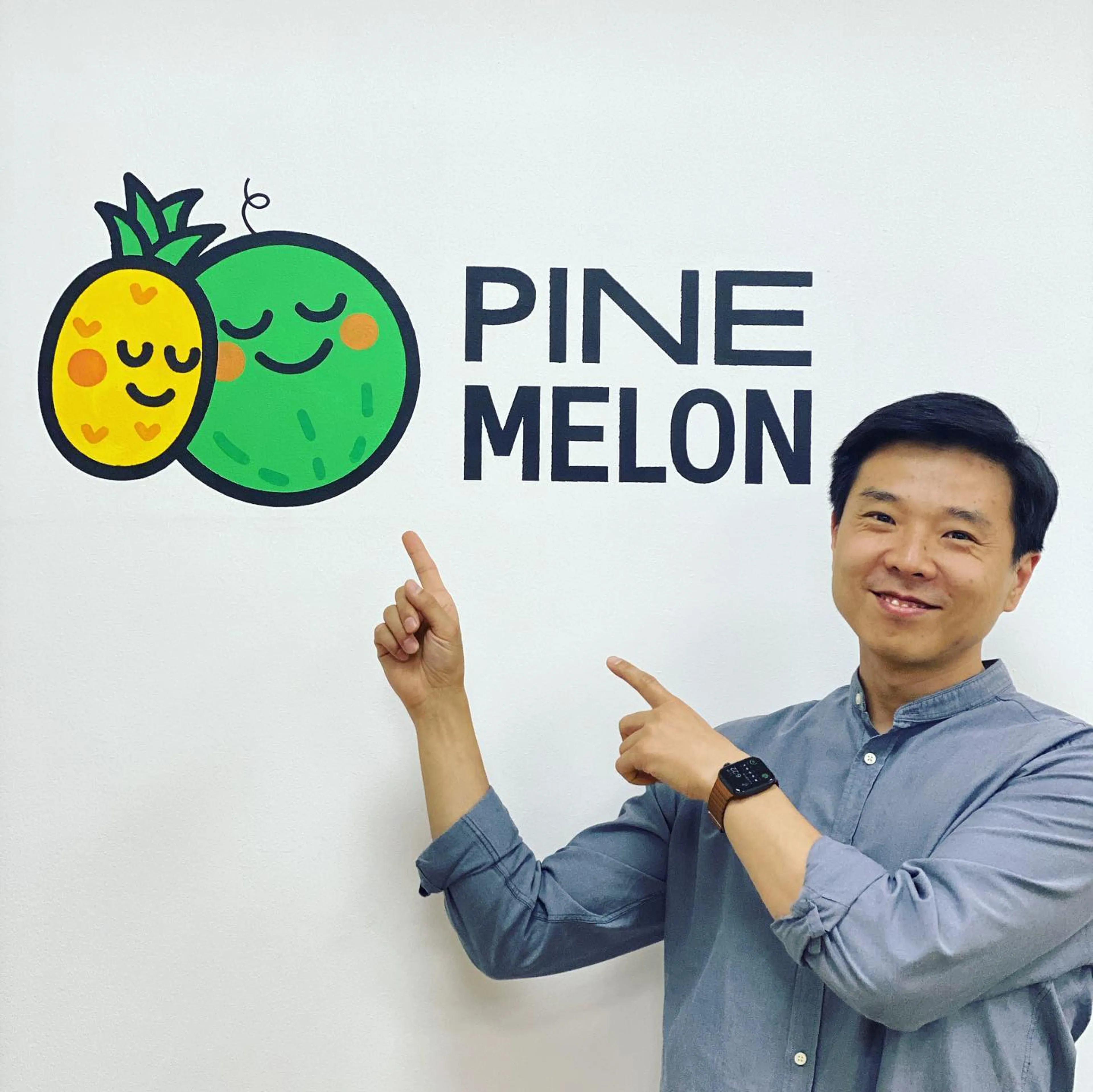 Капитал - Arbuz.kz намерен выйти на международные рынки