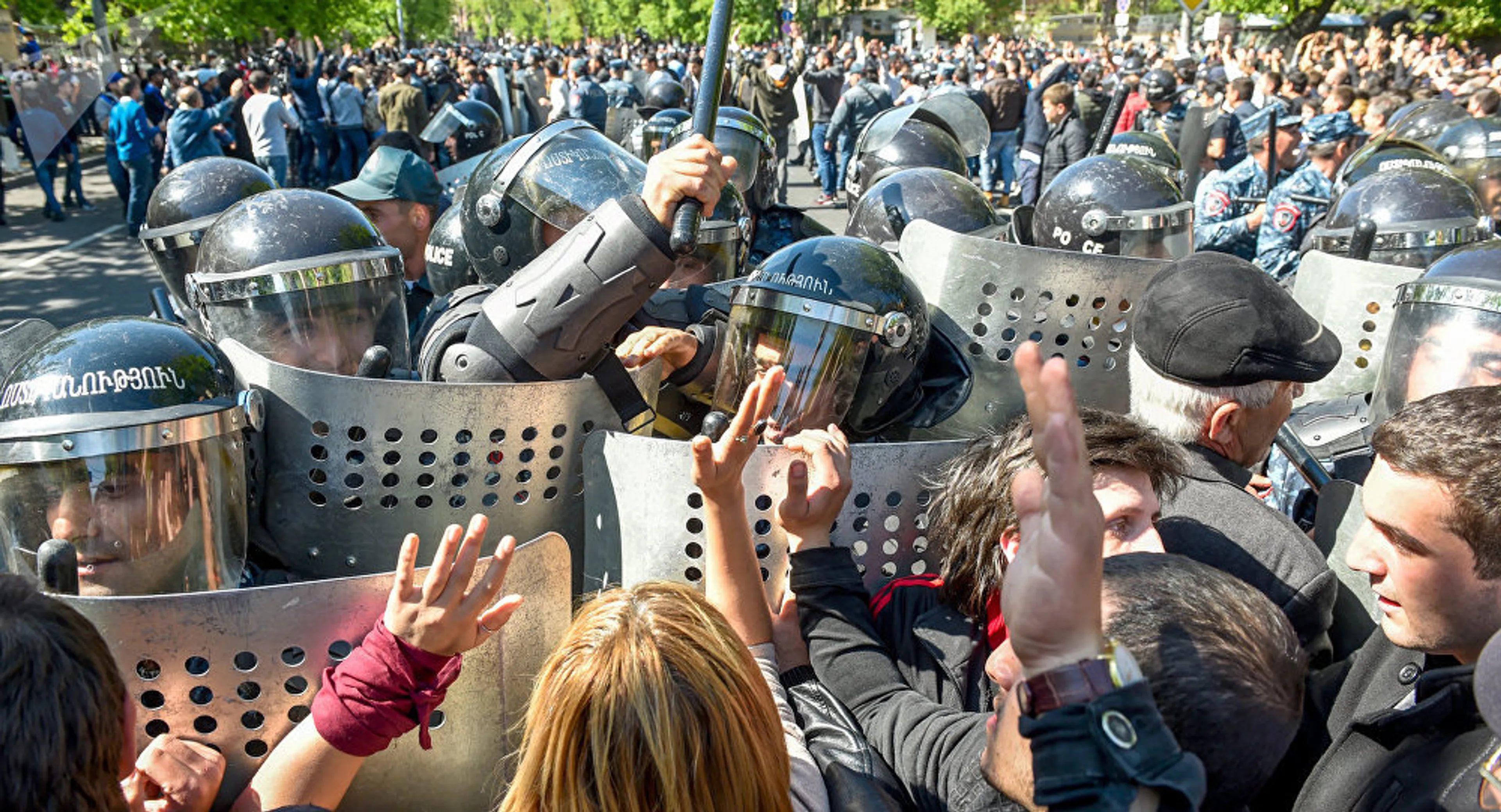 Капитал - В Ереване проходят массовые акции протеста